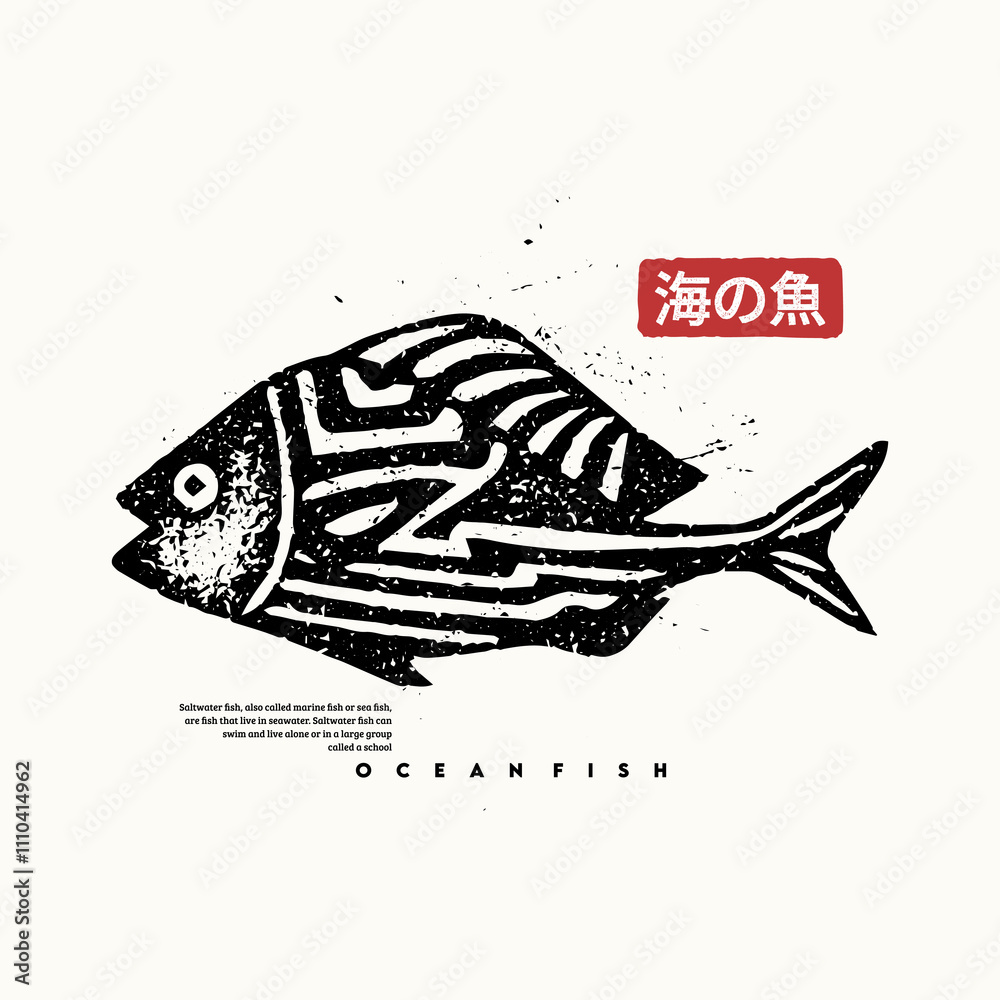 Fototapeta premium Hand-Drawn Sea Fish Illustration for T-Shirts, Fabric Patterns, Poster