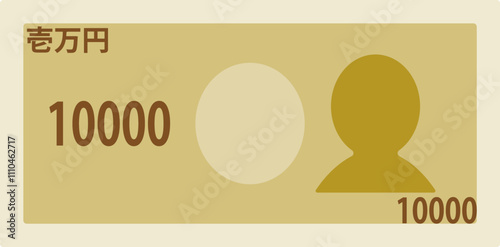 新一万円札のイラスト