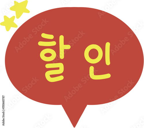 제목 없는 아트워크