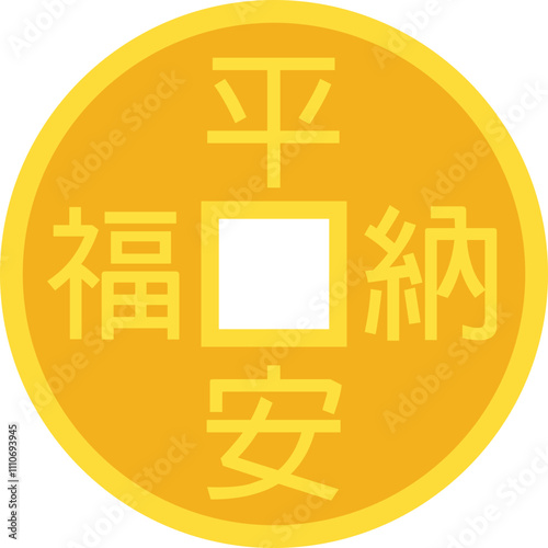 Chinese copper Coin vector.
Ancient Chinese Feng Shui coin svg.
Chinese gold coin bringing wealth, prosperity, luck and treasure. 
transparent background.