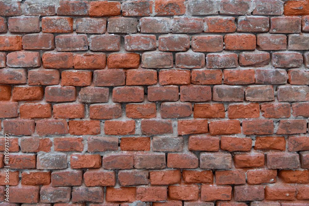 Fototapeta premium alte Ziegelwand 