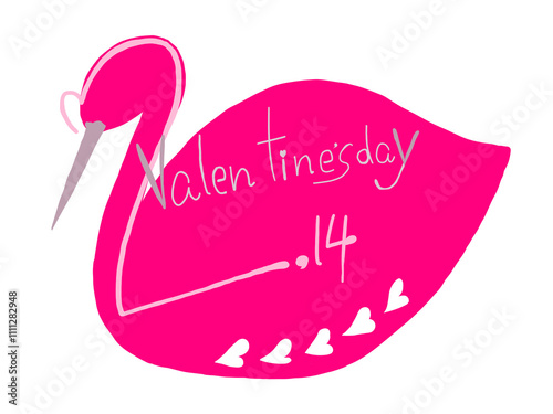 バレンタイン ロゴ ピンク