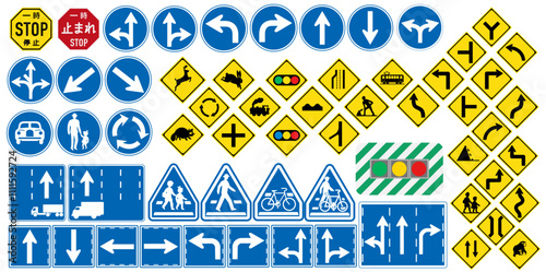Japanese Warning Road Signs Vector Models