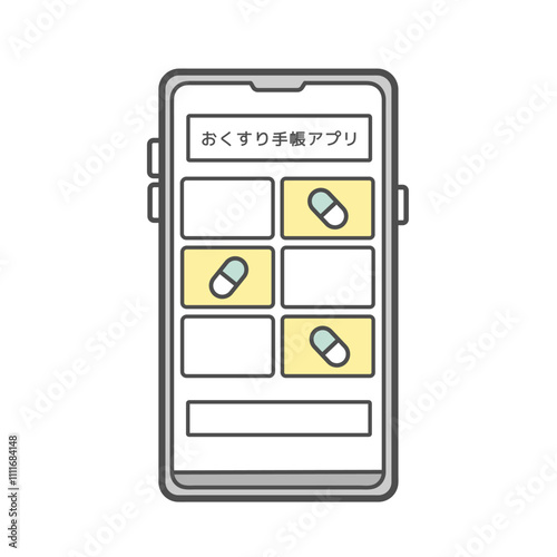 お薬手帳アプリ　イラスト