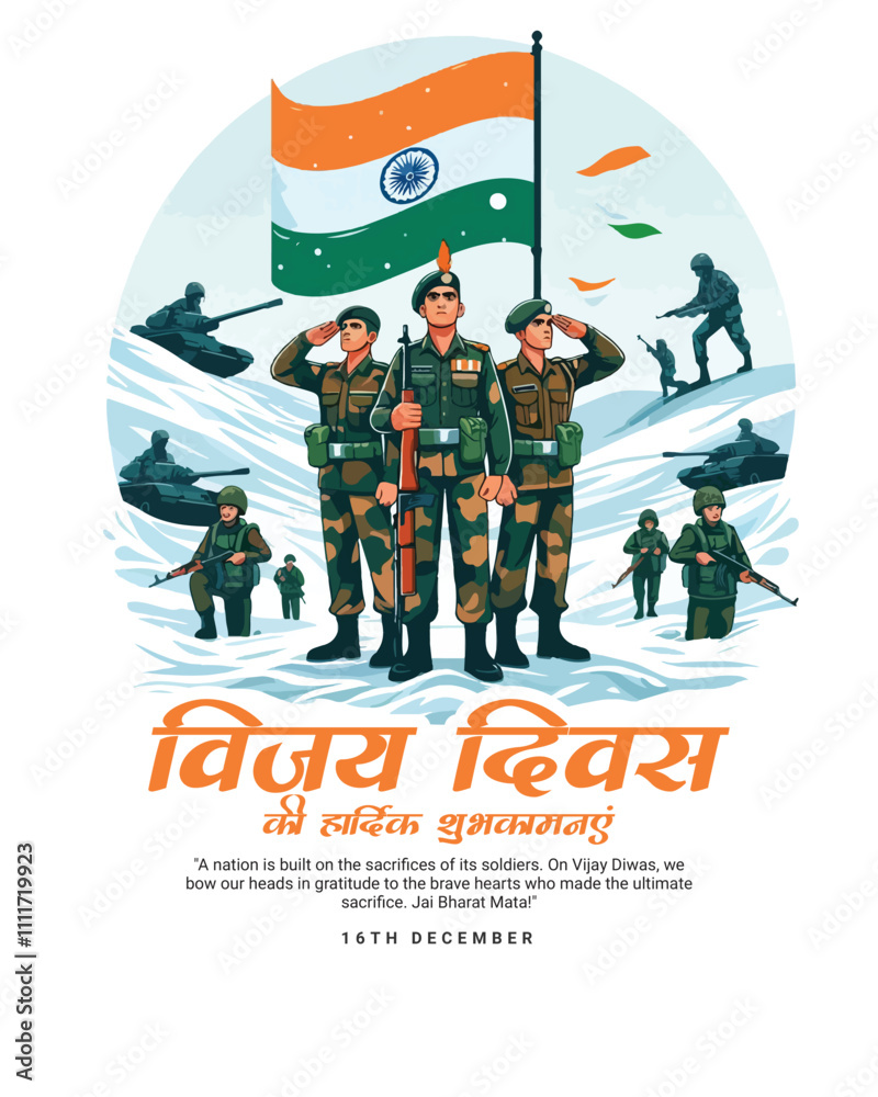 Fototapeta premium Vijay Diwas 16 December India Celebration Social Media Post Template Banner