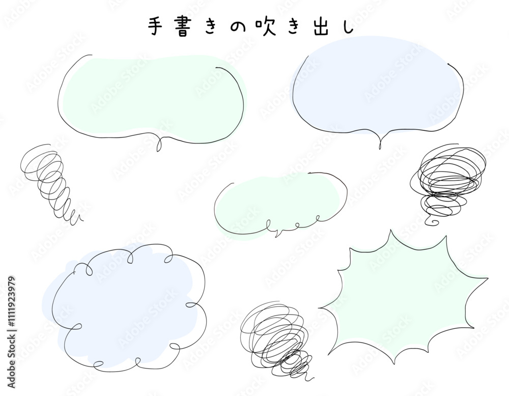 Obraz premium パステルカラーの手書きの吹き出し 水色・緑 2