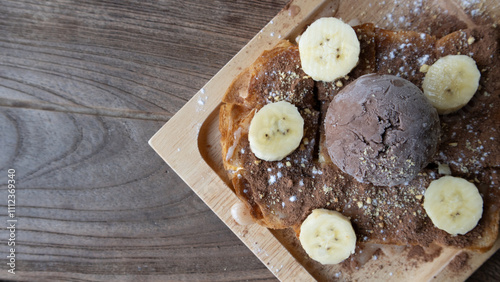 фотографія Banana split ice cream