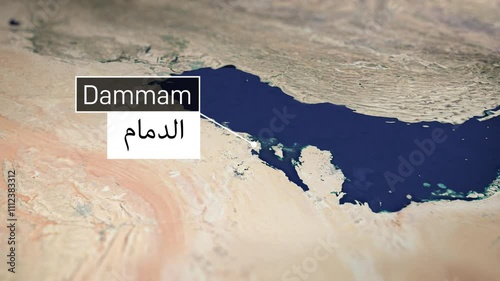 Dammam City Map Zoom (Saudi Arabia). Showing the location of the city from above. 4K. الدمام