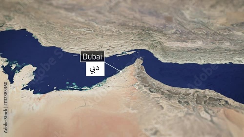 Dubai City Map Zoom (United Arab Emirates
). Showing the location of the city from above. 4K. دبي