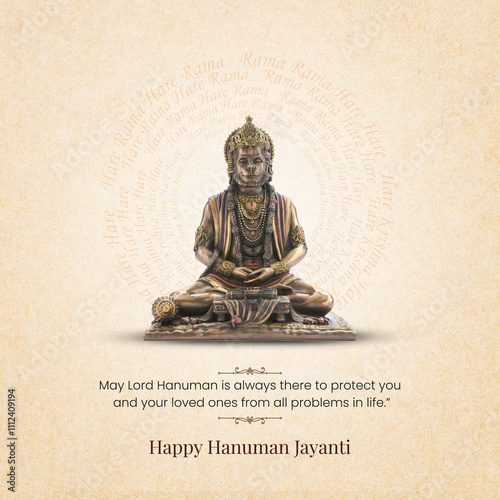 Shree Hanuman Jayanti festival of India  photo