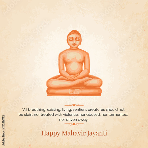 Happy mahavir jayanti