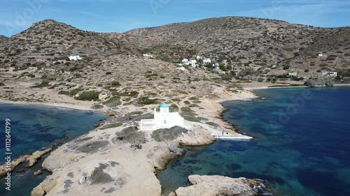 Kapelle des hl. Panteleimon, Katapola, Amorgos, Kykladen, Griechenland, Europa photo