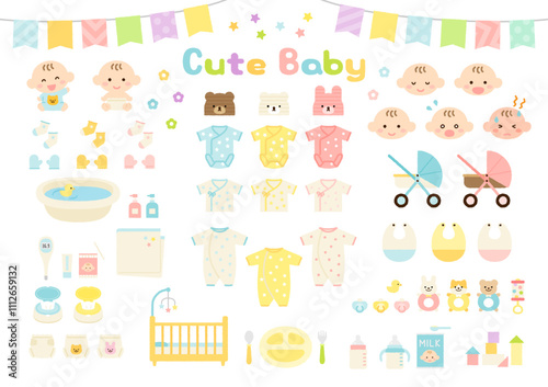 ベビー 用品　イラストセット