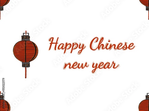 Festive Chinese New Year design. Illustrated red Chinese lanterns flanking  Happy Chinese New Year in elegant script. Happy Chinese new year text. Chinese Red Lanterns with Calligraphy Background