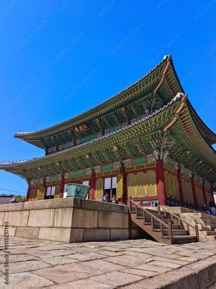 Fototapeta premium A Taste of Seoul - Changgyeonggung Palace
