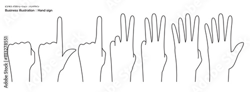 シンプルな「ハンドサイン」のベクターイラストレーションセット