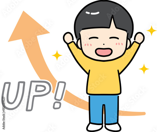 成長して喜んでいる男の子のイラスト