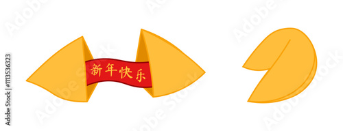 Open and closed Chinese fortune cookie. The inscription Happy New Year in Chinese. Vector illustration on white background