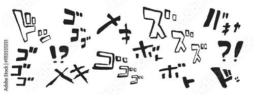 Japanese manga text words with anime emphasis font katakana motion letters set. Sounds manga words with handwritten calligraphy ink style collection vector illustration isolated on white background.