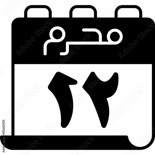 12 Muharram Icon
