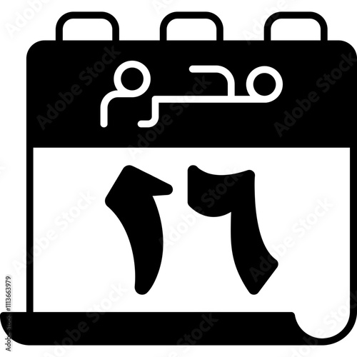 16 Muharram Icon