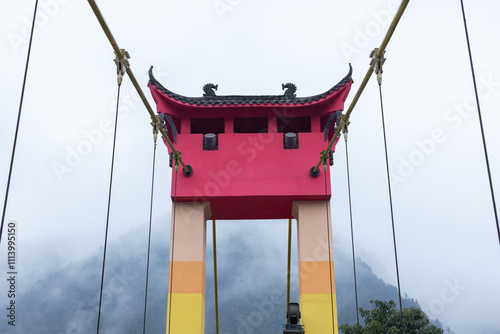 Mianyuan River pedestrian bridge, Qingping Town, Mianzhu, Deyang, Sichuan, China photo