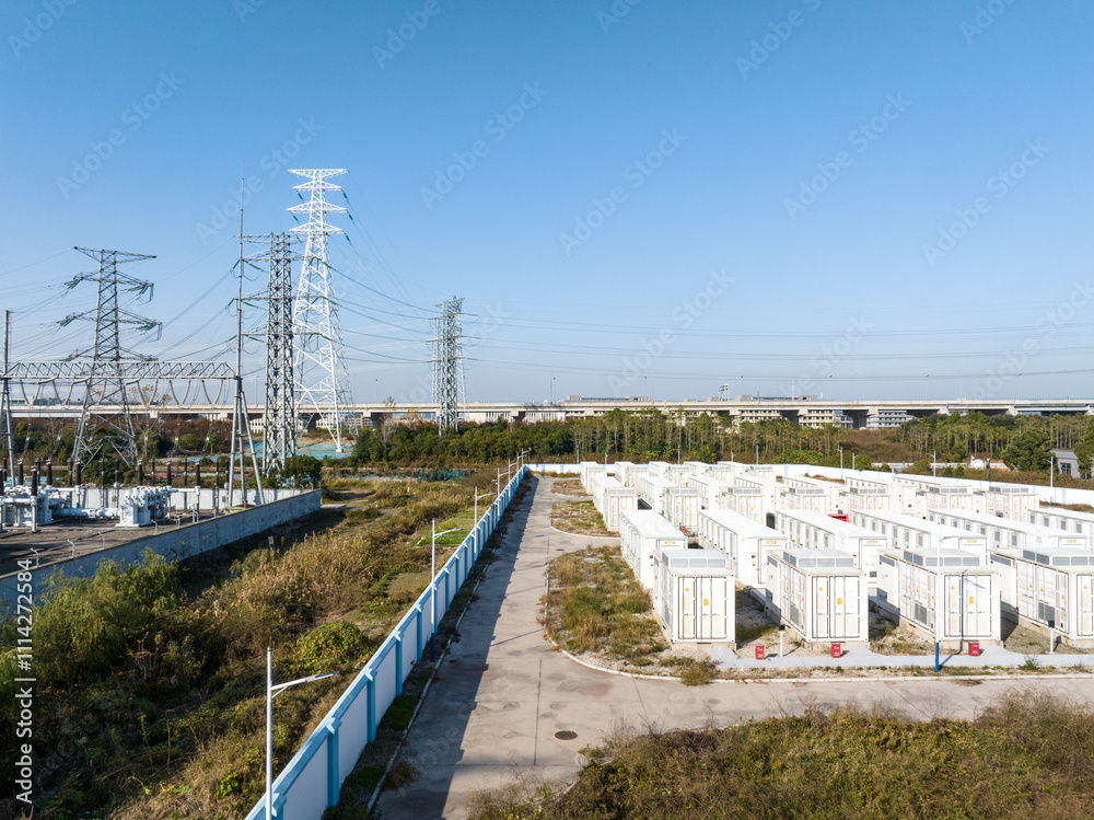 Energy storage power station