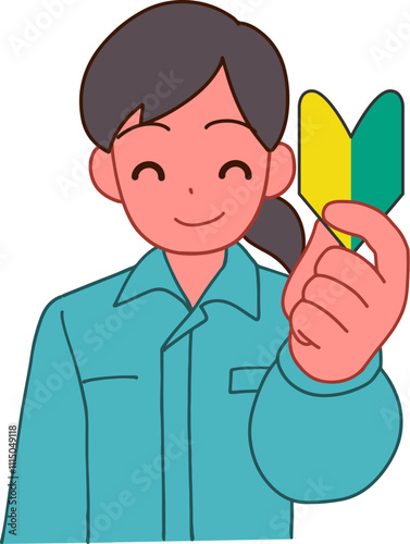 作業服を着た初心者マークを持つ笑顔のデフォルメ女性のイラスト