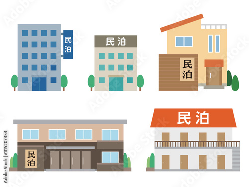 民泊の建物セット