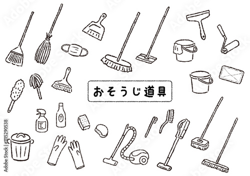 お掃除道具のモノクロ線画セット