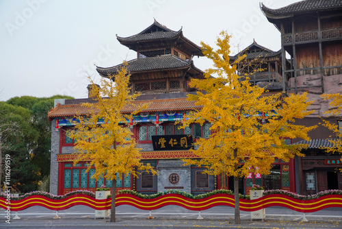 Architectural Scenery of Tong Ren Tang in Beijing.
