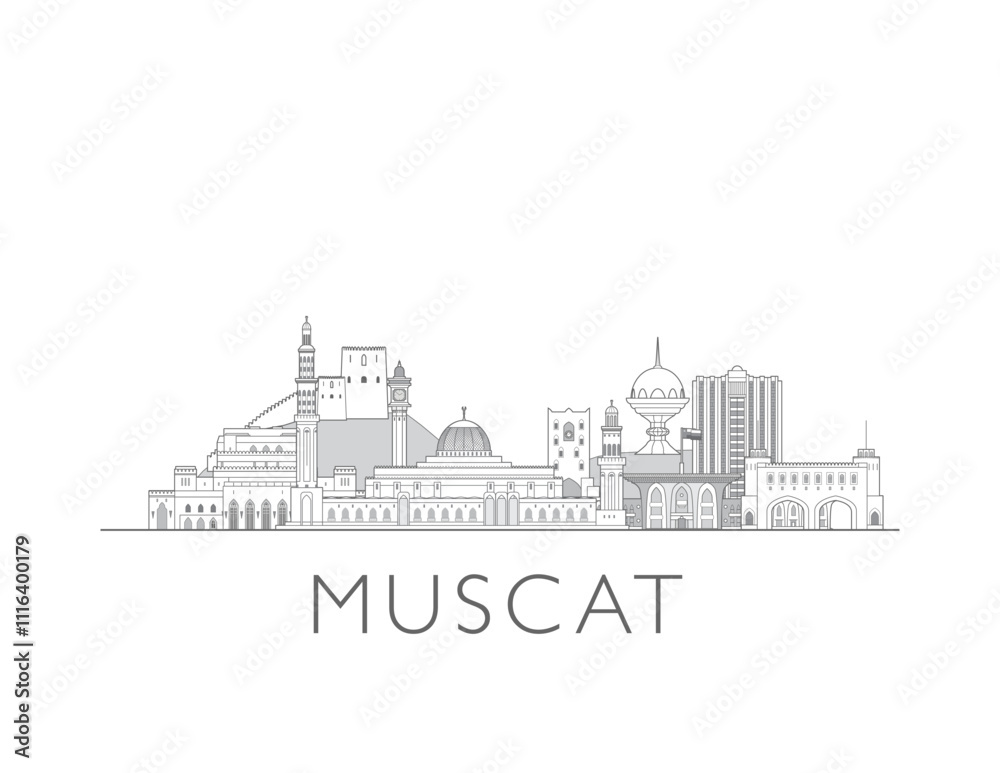 Fototapeta premium Muscat Oman skyline cityscape vector illustration