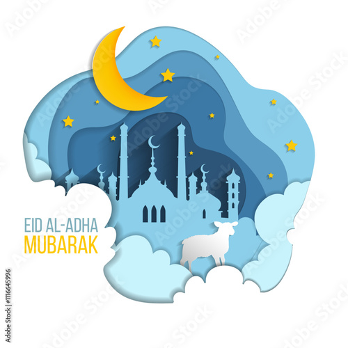 Muslim holiday greeting card Eid al-Adha Mubarak. Translation from Arabic: Eid al-Adha. Vector EPS10	
