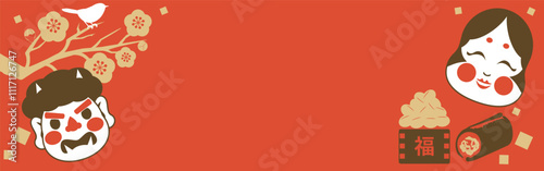 節分　立春　バナー　フレーム　お多福　鬼　豆まき　コピースペース　背景　イラスト素材