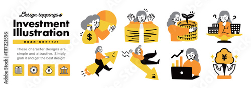 投資や年金・資産・お金に関連するイメージのシニア女性アイコンイラストセット