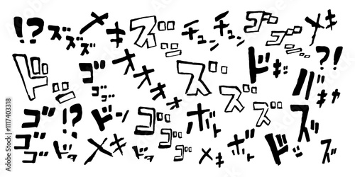 Japanese manga text words with anime emphasis font katakana motion letters set. Sounds manga words with handwritten calligraphy ink style collection vector illustration isolated on white background.