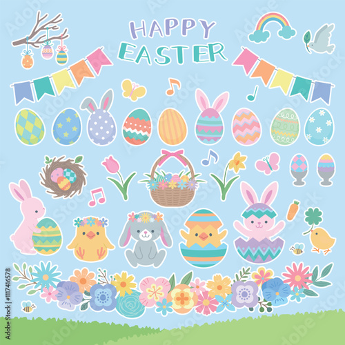 ハッピーイースター　イラストセット　白いふち付き