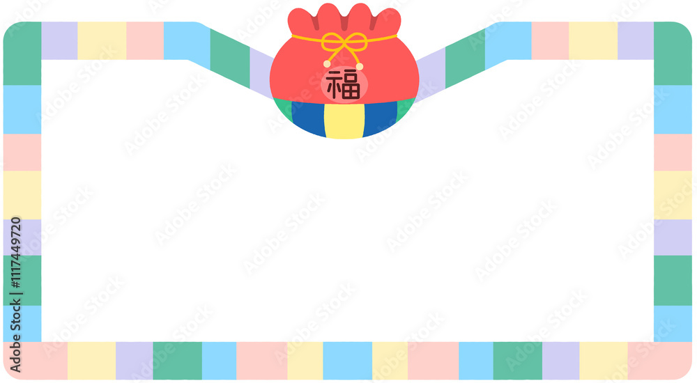 Fototapeta premium 새해 설날 추석 명절 오색 테두리 복주머니 일러스트