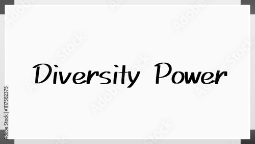 Diversity Power のホワイトボード風イラスト