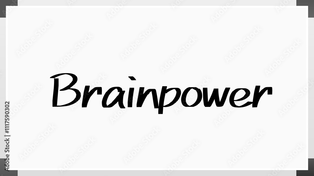 Brainpower のホワイトボード風イラスト Brainpower のホワイトボード風イラスト