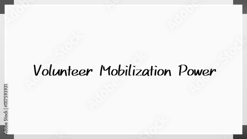 Volunteer Mobilization Power のホワイトボード風イラスト