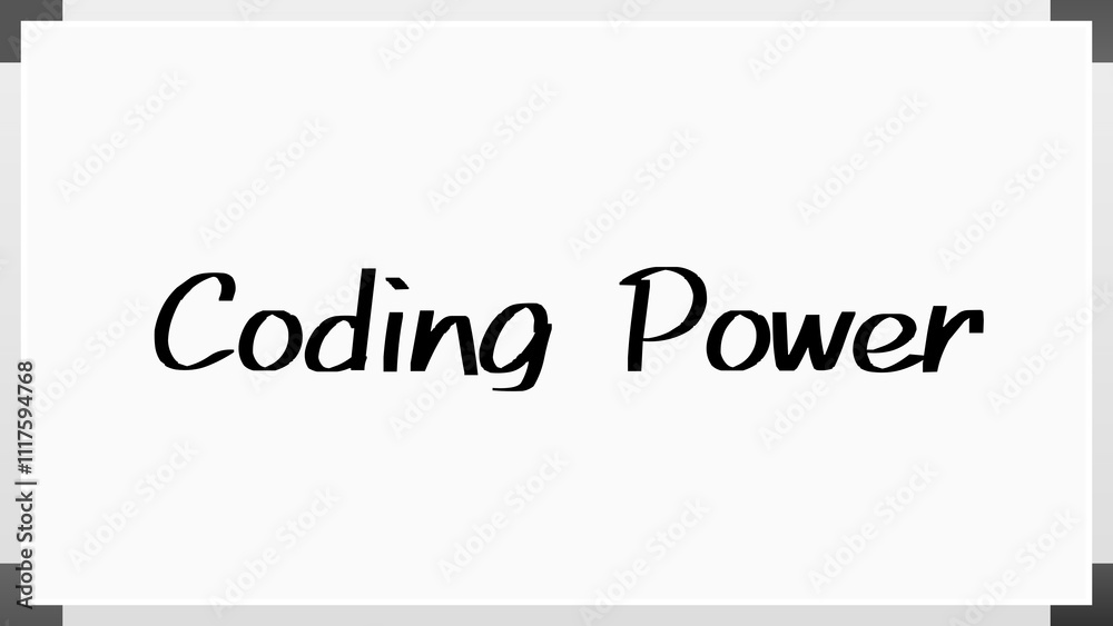Coding Power のホワイトボード風イラスト Coding Power のホワイトボード風イラスト