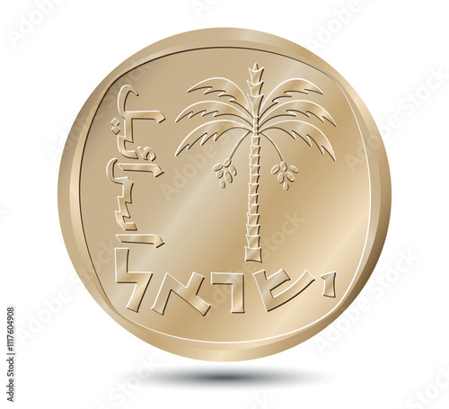 Coin, Israel, 10 agorot. Obverse.