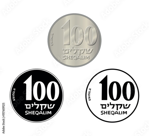 Coin, Israel, 100 sheqalim. Reverse of Israel one hundred sheqalim coin. The coin is depicted in black and white. Vector illustration.