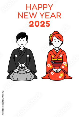 着物で挨拶をする男女　年賀状テンプレート
