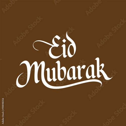 Eid Mubarak typography in white color with dark brown background