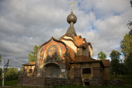 Russia Smolensk region Talashkino estate on a summer cloudy day photo