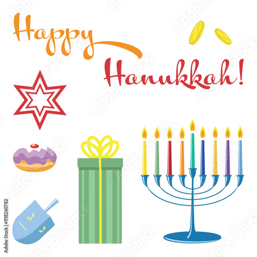 A collection of traditional Hanukkah symbols on a white background