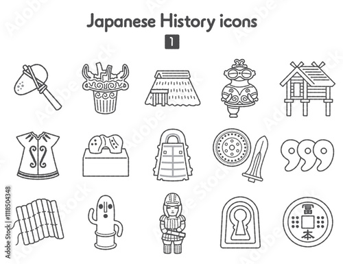 日本史アイコン1〜原始時代モノクロ
