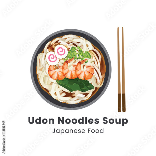 Hand drawn watercolor vector illustration of Udon Noodle Soup Japanese Food 